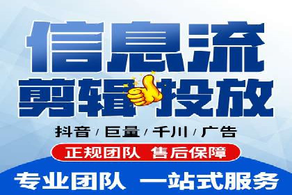 百度推广效果评估：一家餐饮店的成功故事
